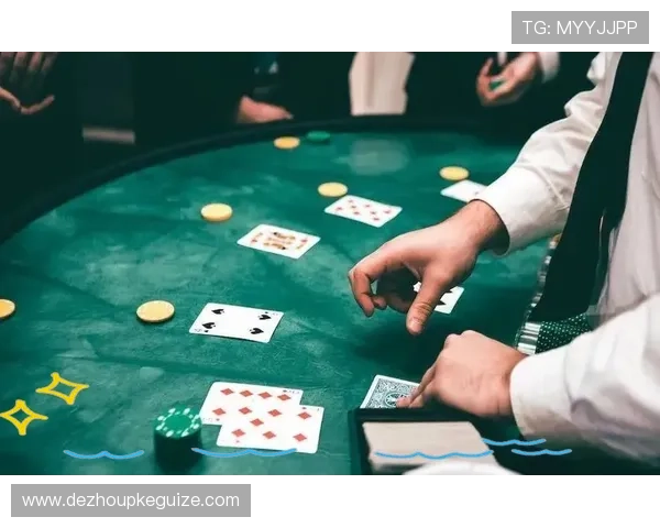 德州扑克GTO理论入门及实战应用技巧详解