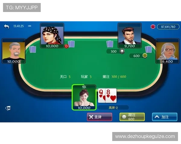 德州扑克单机电脑版最全下载资源合集与游戏心得分享