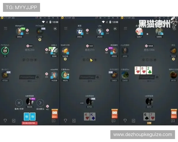 德州扑克娱乐：提升你的战略技巧与娱乐体验的全方位指南